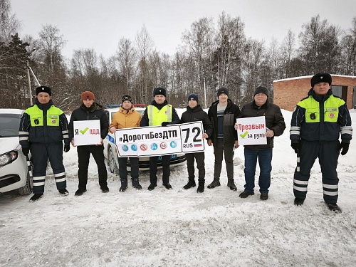 Мероприятие «Трасса»: в Тюменской области ГАИ усилила контроль на федеральных и региональных дорогах