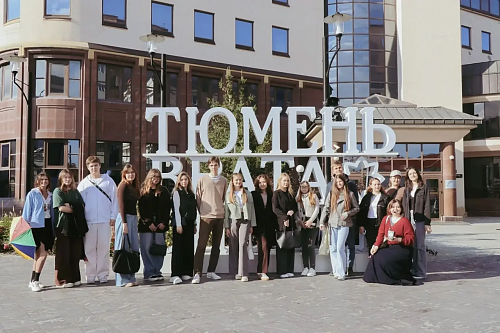 В Тюмени организуют краеведческие завтраки для молодежи "Утро на Туре"