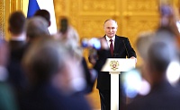 Владимир Путин. Фото: kremlin.ru / Валерий Шарифулин, ТАСС 