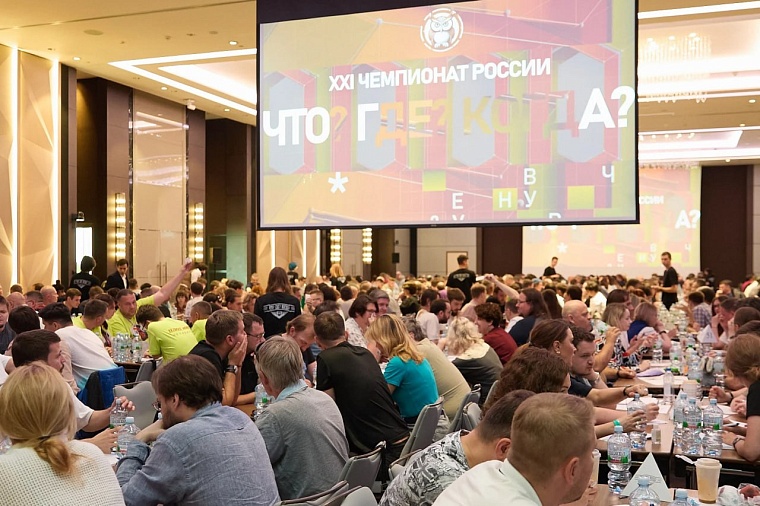 Тюменские интеллектуалы в десятке сильнейших в России