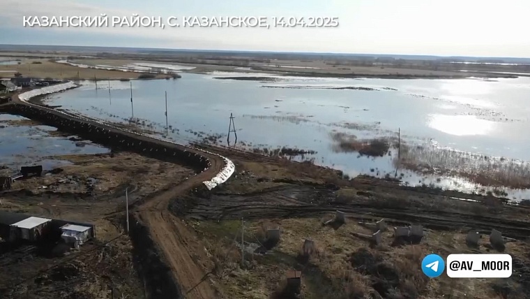 Александр Моор: Обстановка на реке Ишим остается спокойной