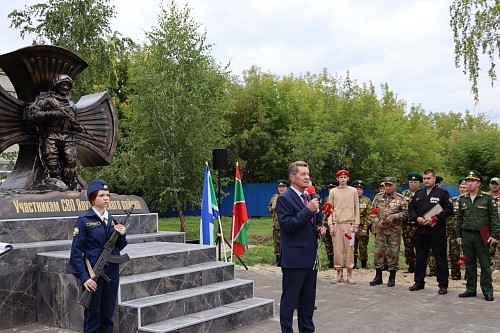 Мемориал участникам СВО открыли в ялуторовском селе