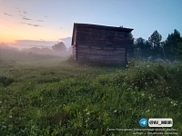 Тюменцы присылают живописные виды на фотоконкурс «Самое красивое место Тюменской области»