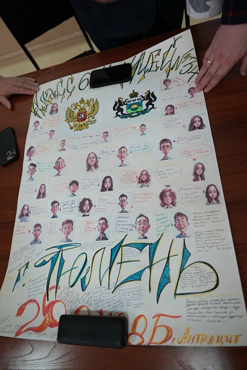 На СВО и обратно: Максим Афанасьев рассказал о необычном обмене посланиями между тюменскими школьниками и бойцами