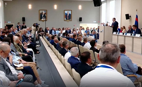 Новые открытия и амбициозные планы - ЗапСибНИИГГ отмечает 50-летний юбилей