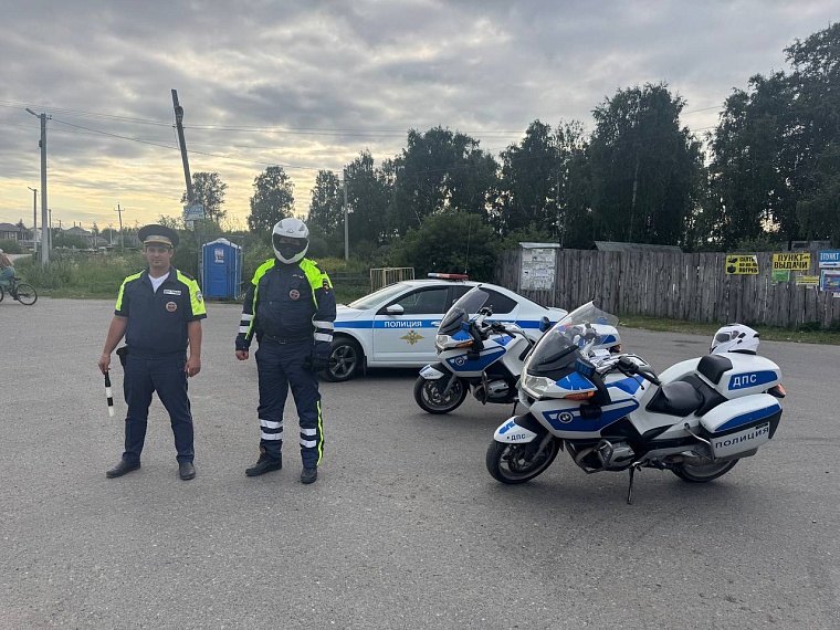 Госавтоинспекция Тюменской области  проводит мероприятие "Трасса"