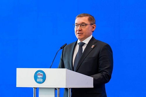 10 тысяч идей: «Единая Россия» продолжает прием предложений по развитию страны