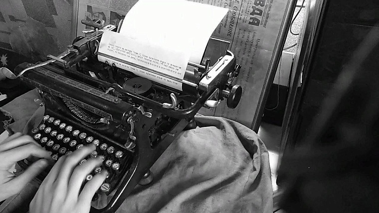 Ответсек ошибается один раз