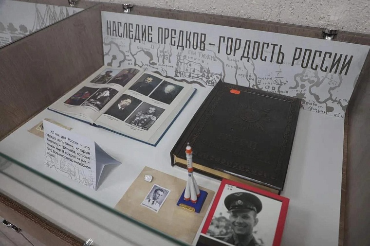 В Тюмени обновленная библиотека на улице Пермякова получила название «Наследие»