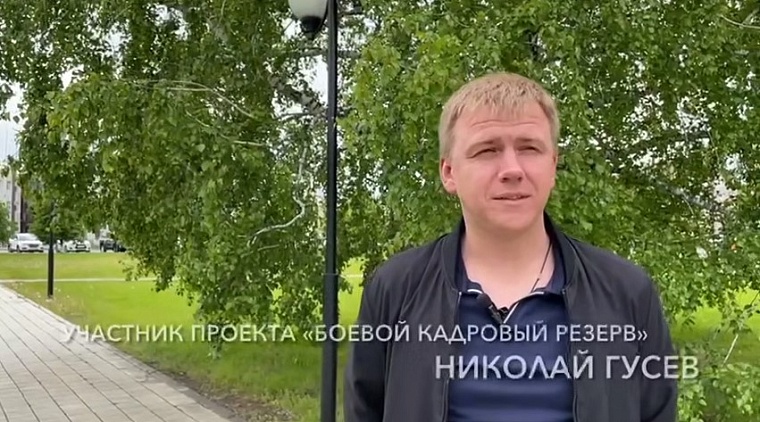 Участник СВО поздравил выпускников ишимской школы с последним звонком