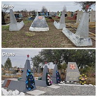 В зоне СВО тюменские бойцы восстановили могилы советских солдат, погибших в Великой Отечественной войне
