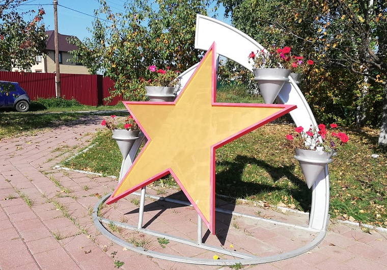 Тюменским школьникам расскажут о выдающихся жителях микрорайона Березняковский