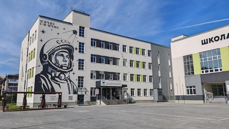 Строительство школы в Тюмени на улице Красных Зорь официально завершилось