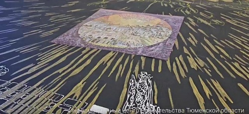 Посетители выставки «Россия» на ВДНЖ участвуют в создании двухметровой тюменской картины