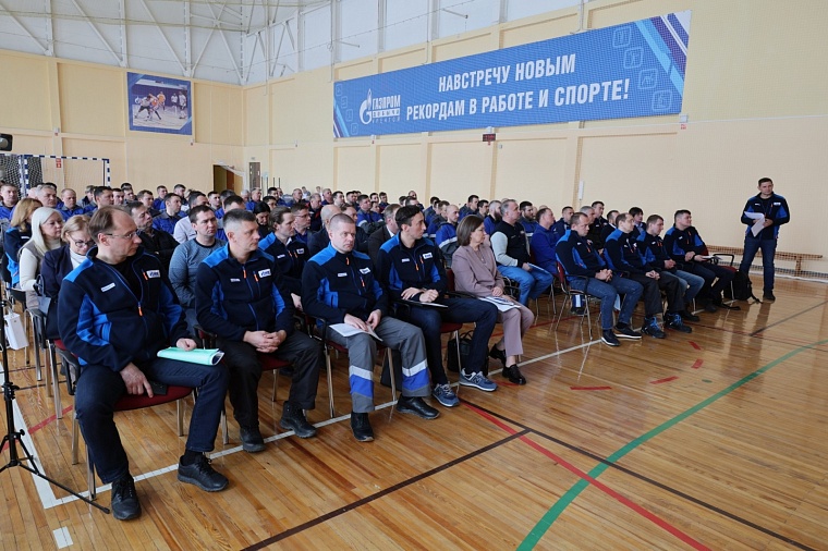 Заместители генерального директора, руководители филиалов и отделов администрации ООО «Газпром добыча Уренгой» представили информацию по своим направлениям деятельности