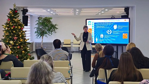 В Тюмени завершилась стажировочная площадка по социальному сопровождению семей