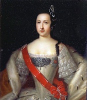 Портрет Великой княгини Анны Леопольдовны Российской (1718-1746), французский художник Луи Каравак, 1730-е годы