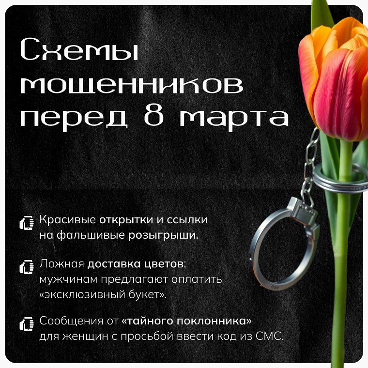 Источник: Главное управление строительства Тюменской области