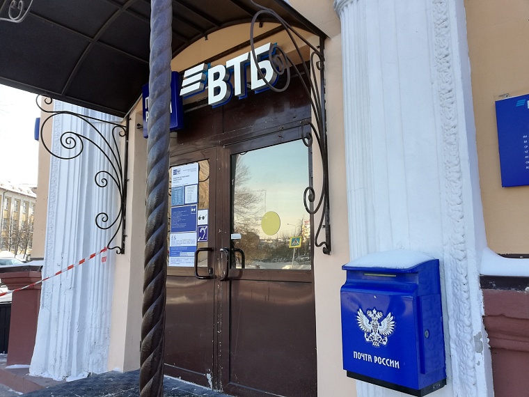 Советская симметрия и дома не по адресу: чем примечательна улица 8 Марта в Тюмени