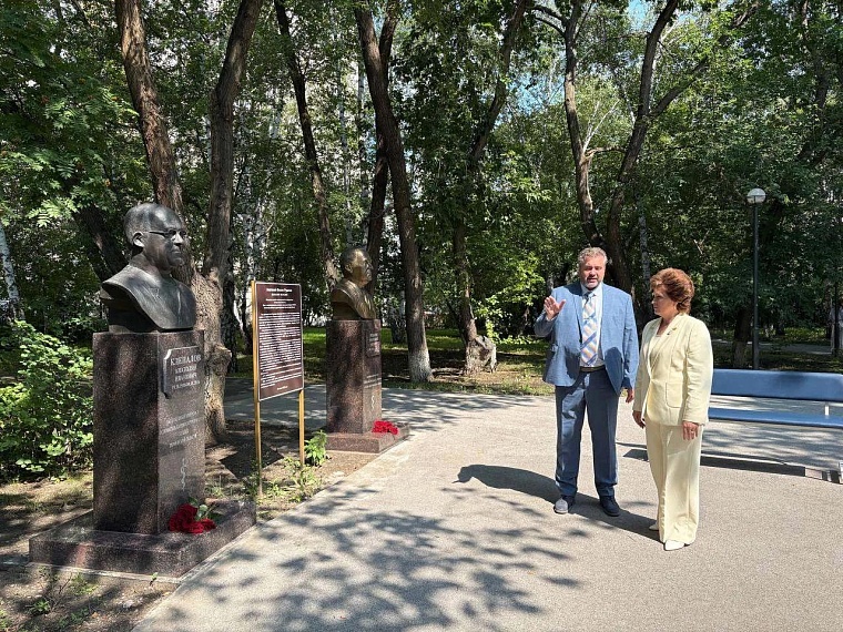 Светлана Иванова: Николай Митряков внес неоценимый вклад в развитие здравоохранения