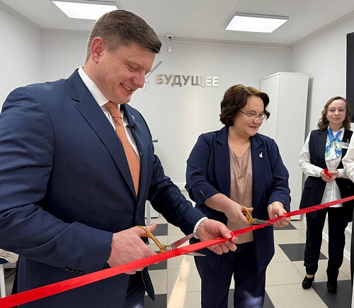 НПФ «БУДУЩЕЕ» расширяет присутствие в Тюмени: новый офис и стратегия развития ПДС