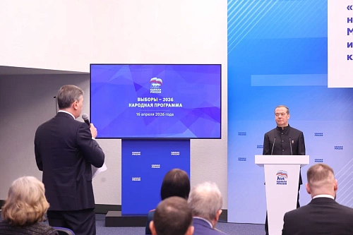 Дмитрий Медведев: работа над новой Народной программой «Единой России» исходит из интересов избирателей и реальных возможностей экономики страны