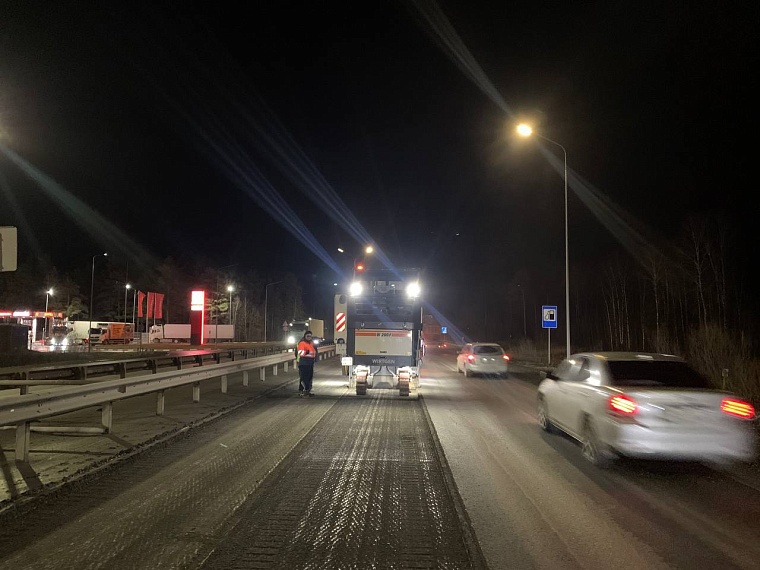 В Тюмени начался ремонт объездной дороги в сторону Боровского