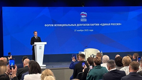 Год муниципального депутата: ЕР усилила работу на местном уровне