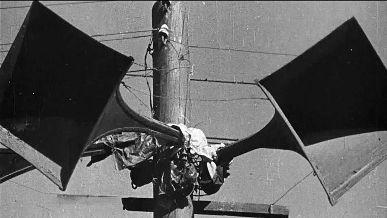 Пишет и говорит Сорокино