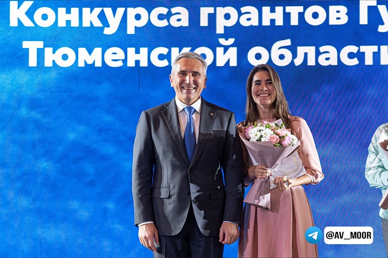 Александр Моор: Особое внимание уделим проектам, направленным на сохранение исторической памяти