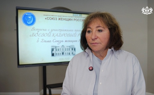 Наталья Шевчик: Межмодульный период — время нашего общего роста с участниками «Боевого кадрового резерва»