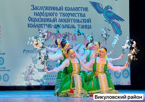 В муниципалитетах Тюменской области отмечают День России