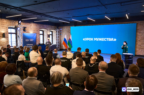 Какой ценой дается победа: участники СВО разработали для тюменских школьников "Урок мужества"