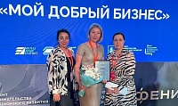 Наталья Кудина из Тюмени вошла в число лучших социальных предпринимателей России