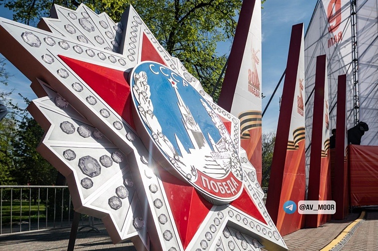 Александр Моор: 110 проектов будут поддержаны по итогам конкурса для социально ориентированных НКО