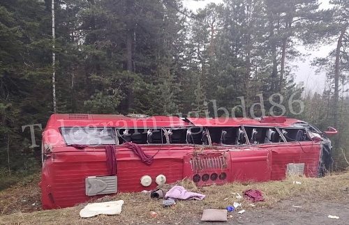 В ДТП с автобусом на трассе Тюмень - Ханты-Мансийск погибли два человека