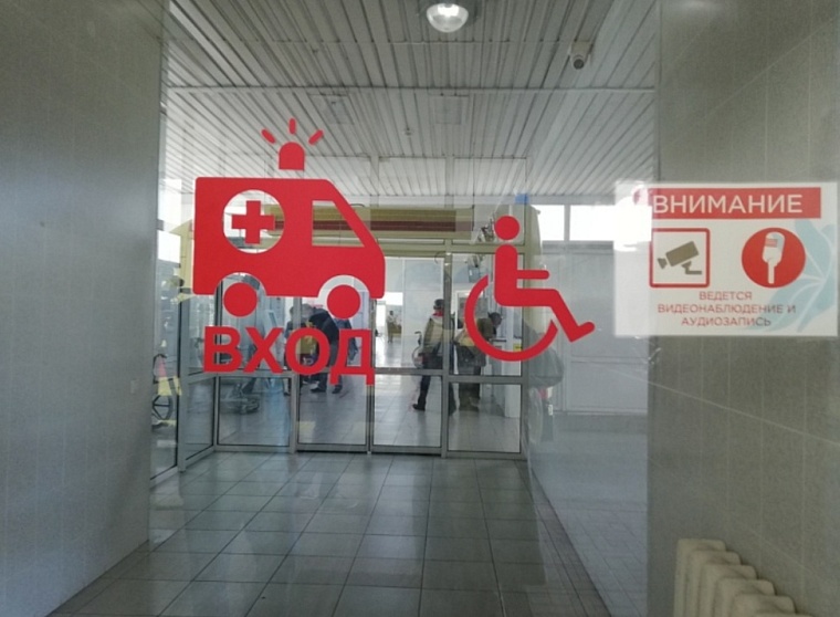 Тюменские врачи освоили новый метод лечения детей с ДЦП и аутизмом