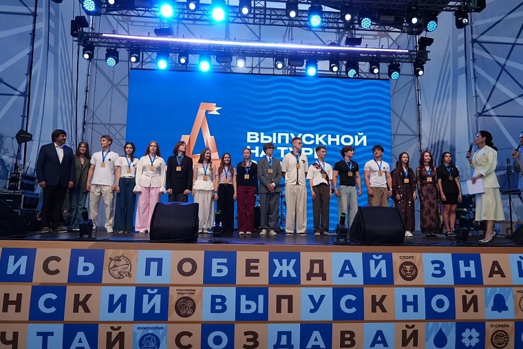 Максим Афанасьев: В Тюмени каждый десятый выпускник окончил школу с медалью