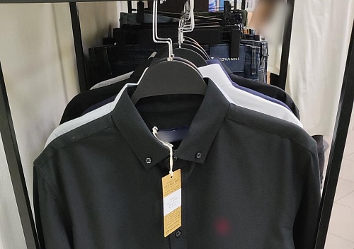 Тюменская таможня передала Минобороны одежду на 4,5 миллиона рублей