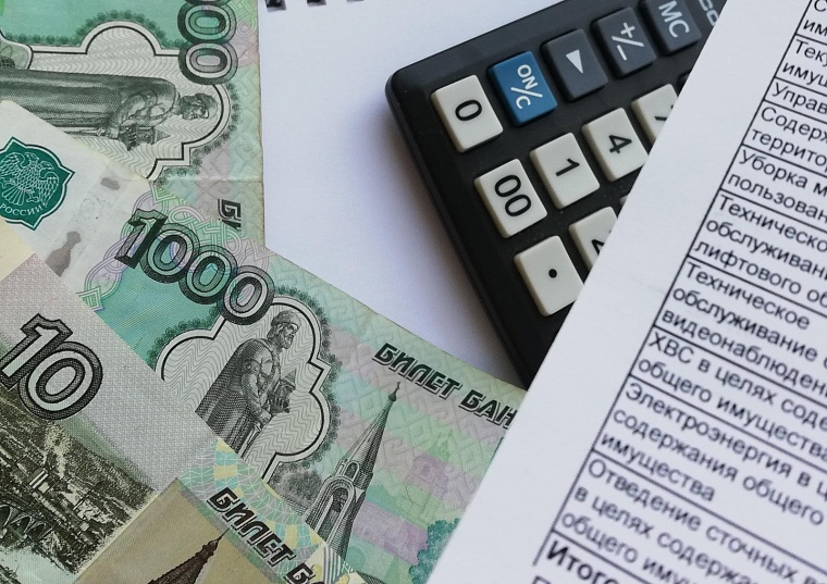 Эксперты прокомментировали рост тарифов на ЖКУ в 2026 году