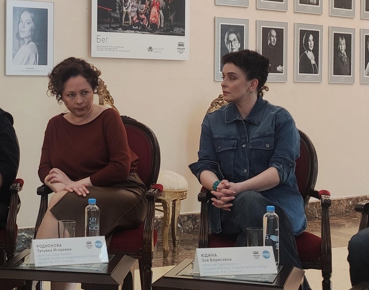 А королева кто? Саратовская "игра престолов" на тюменской сцене