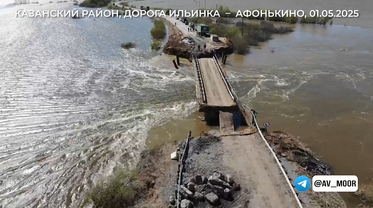 Александр Моор прокомментировал ситуацию по поврежденной дороге в Казанской районе