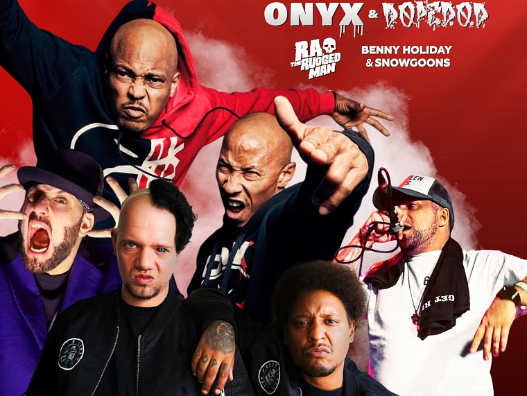 Афиша в Тюмени на 31 мая – 1 июня: День защиты детей, песни Высоцкого и Че Гевара