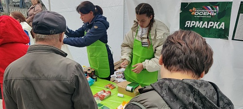 Тюменцы активно покупают продукты на ярмарках фестиваля «Тюменская осень»