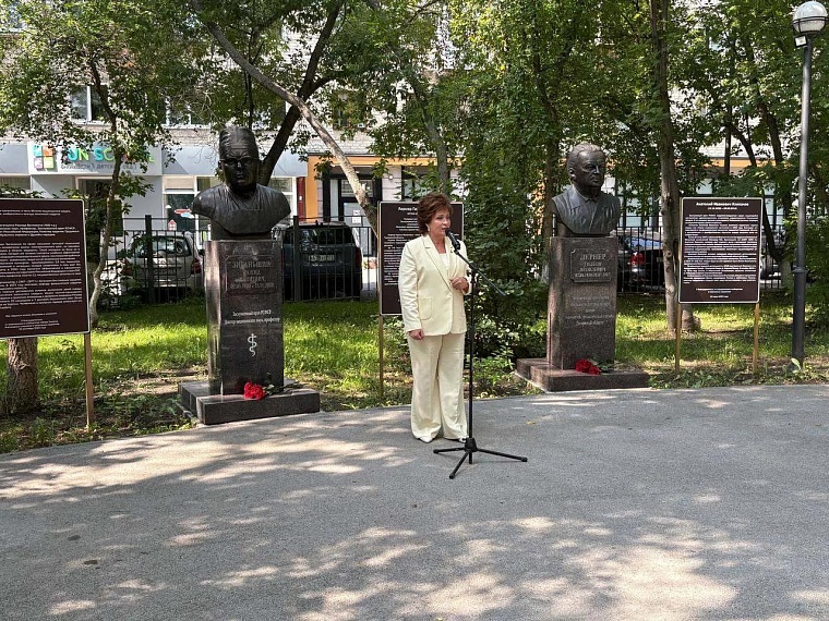 Светлана Иванова: Николай Митряков внес неоценимый вклад в развитие здравоохранения