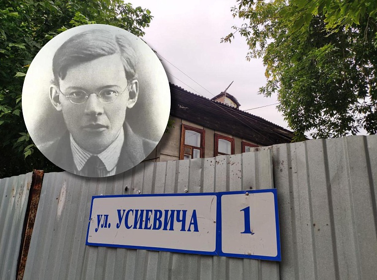 Битвы за Тюмень, похищенные миллионы и парад белогвардейцев: к каким еще воспоминаниям придем по улице Усиевича