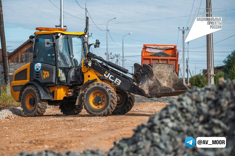 Александр Моор:  В 2025 году приведем в порядок почти 290 км областных дорог и четыре моста