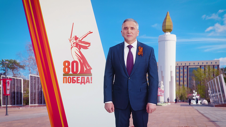 Александр Моор: Победа – наше великое наследие