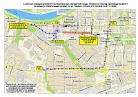 Участок улицы Ленина в Тюмени закроют до 1 ноября