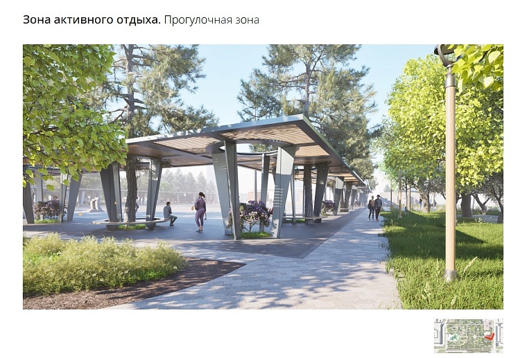 Вадим Долгих: После благоустройства сквер Депутатов станет одним из лучших мест в Тюмени